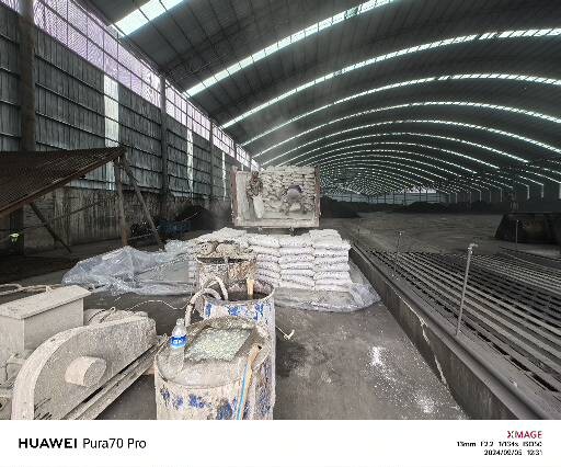 新市厂房地面下沉注浆加固施工